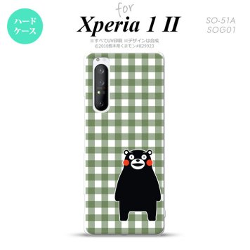 Xperia 1 II 5G スマホケース 背面カバー ストラップホール有り ハードケース くまモン チェック 緑 ストラップホール おしゃれ かわいい かっこいい メンズ レディース nk-xp12-km16