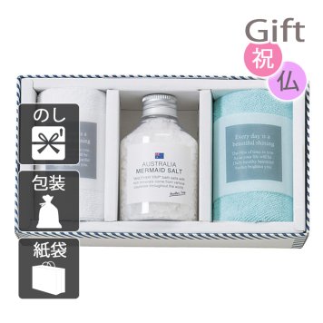 バスツーリスト バスソルトセット 浴用バスソルト 　　(プレゼント ギフト 基本送料 のし 包装 ラッピング 紙袋 無料 内祝 内祝い お返し 快気祝い 快気祝 快気内祝 お返し 出産祝い 出産内祝い お返し 結婚内祝い 結婚祝 結婚祝い 引出物 新築祝い 新築内祝 お返し 香典返し お供え 御供 法事 志 満中陰志 御供 粗供養)