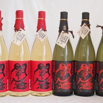 麦焼酎閻魔セット 全量麹仕込3本 樽熟成3本 老松酒造(大分県)1800ml×6本