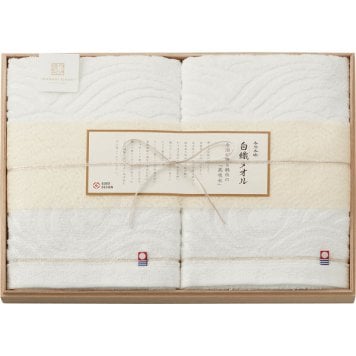 今治謹製 白織タオル バスタオル2枚セット [26-0105-075] SR23060 バスタオル ｜ 木箱入 綿100% 60×110cm ｜ 贈りもの ギフト 日常使い | 日本製 純白 ｜