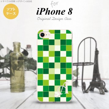 【iPhone8】【スマホケース/スマホカバー】【アイフォン8】iPhone8 スマホケース ケース アイフォン8 イニシャル スクエア 緑 nk-ip8-tp1022ini【メール便送料無料】