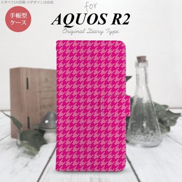SH-03K/SHV42/706SH AQUOS R2 手帳型スマホケース カバー 千鳥 格子 小 ピンク  nk-004s-r2-dr901