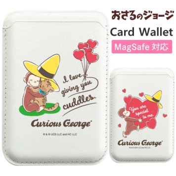 おさるのジョージ カードケース ジョージ スマホ 貼り付け MagSafe 対応 キャラクターグッズ パスケース ICカードケース おしゃれ かわいい 通勤 通学 新生活 プレゼント 電車 バス CG-59