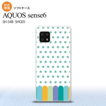 SH-54B SHG05 AQUOS sense6 スマホケース ソフトケース クレヨン 緑 メンズ レディース nk-sens6-tp1434