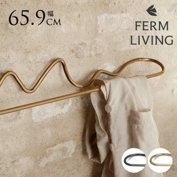 ferm LIVING ファームリビング タオルハンガー Curvature  壁掛け おしゃれ ウォールハンガー 真鍮 北欧 雑貨 インテリア キッチン バスルーム サニタリー ホテルライク フェミニン  【送料無料】
