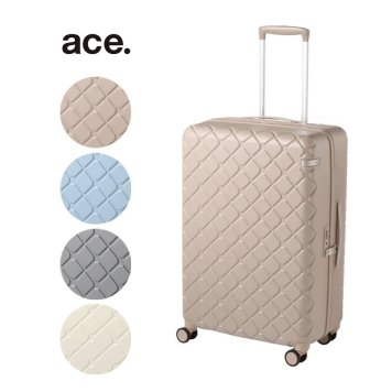 【ace】05383 スーツケース 69L キャリーケース 4～5泊 旅行 宿泊 出張 キャリーバッグ TSロック シンプル エース モカブラウン アイボリー ダークグレー ブルー 使いやすい かわいい おしゃれ お出かけ 大容量 レディース 修学旅行