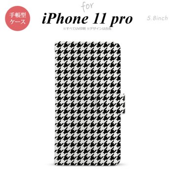 iPhone11Pro iPhone11 Pro 手帳型スマホケース カバー 千鳥 格子 小 黒白  nk-004s-i11p-dr913