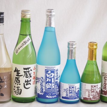 白川郷にごり酒飲み比べ6本セット(白川郷ささ純米吟醸まろやかな辛口(岐阜) 白川郷純米(岐阜) 五郎八(新潟) 白川郷 にごり酒 純米(岐阜) 天一本醸造 蔵出し生原酒(三重県)) 720ml×4本 300ml×2本