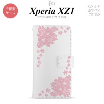 【手帳型 スマホ カバー ケース】【SO01K】【エクスペリア XZ1】手帳型 ケース SO-01K スマホ カバー Xperia XZ1 エクスペリア ハイビスカスB ピンク nk-004s-so01k-dr1056【メール便送料無料】