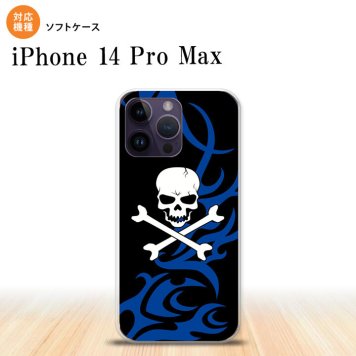 iPhone14 ProMax iPhone14 Pro Max スマホケース 背面ケースソフトケース ドクロ 白 青 2022年 9月発売 nk-i14pm-tp871