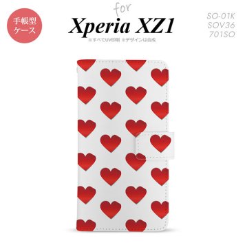 【手帳型 スマホ カバー ケース】【SO01K】【エクスペリア XZ1】手帳型 ケース SO-01K スマホ カバー Xperia XZ1 エクスペリア ハート 赤 nk-004s-so01k-dr017【メール便送料無料】