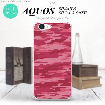【SH04H】【スマホケース/スマホカバー】【アクオス ゼータ】SH04H スマホケース AQUOS ZETA SH04H カバー アクオス ゼータ 迷彩B ピンクA nk-sh04h-1162【メール便送料無料】
