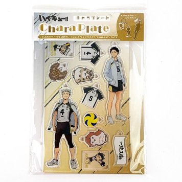 ハイキュー！！ キャラプレート梟谷学園高校 木兎光太郎 赤葦京治 アクリルプレート アクリルフィギュア キーホルダー パーツ