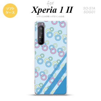Xperia 1 II 5G スマホケース 背面カバー ストラップホール有り ソフトケース 丸 青 ストラップホール おしゃれ かわいい かっこいい メンズ レディース nk-xp12-tp1663