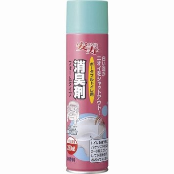 アロン化成 安寿 消臭剤 フォームタイプ 4970210040430