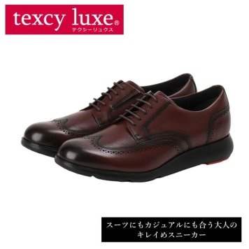テクシーリュクス アシックス商事 texcy luxe 本革 スーツ 革靴 ビジネスシューズ ウィングチップ スニーカー 黒 ブラック ロングノーズ スーツ 靴 actu7028