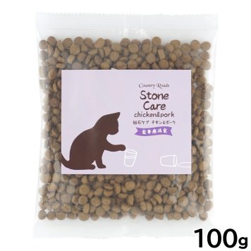 カントリーロード キャットフード 食事療法食 お魚でつくった結石ケア チキン＆ポーク風味 100g無添加 小粒 総合栄養食