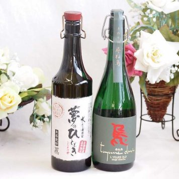 贈り物には王道麦焼酎２本セット 麦焼酎夢のひととき30°(大分県)720ml三ツ星受賞麦焼酎尋ね鳥25°(長崎県)720ml