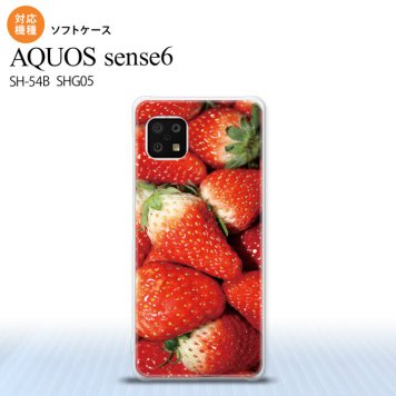 SH-54B SHG05 AQUOS sense6 スマホケース ソフトケース 苺 イチゴ 写真 赤 メンズ レディース nk-sens6-tp040