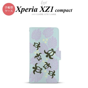 【手帳型 スマホ カバー ケース】【SO02K】【エクスペリア XZ1】手帳型 ケース SO-02K スマホ カバー Xperia XZ1 Compact エクスペリア ホヌ・小 青 nk-004s-so02k-dr1468【メール便送料無料】