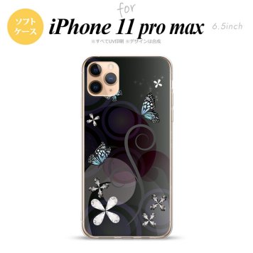 iPhone11ProMax iPhone11pro max スマホケース ソフトケース バタフライ 蝶 D 黒 メンズ レディース nk-i11pm-tp227