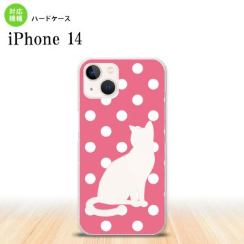 iPhone14 iPhone14 スマホケース 背面ケース ハードケース 猫 水玉 ピンク 2022年 9月発売 nk-i14-967
