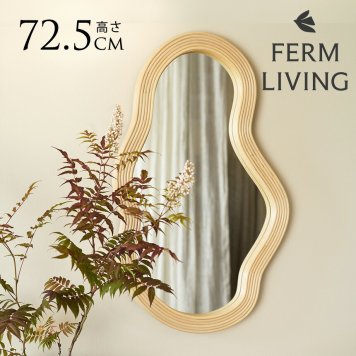 ferm LIVING ファームリビング 壁掛けミラー Pond Mirror ポンドミラー ラタン M 壁掛け鏡 北欧インテリア 家具 おしゃれ ミラー ウォールミラー 北欧ブランド 人気 おすすめ