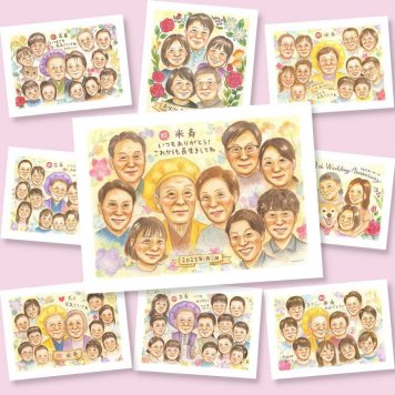 似顔絵 米寿祝い ギフト 贈り物 手描き 名入れ プレゼント 米寿 長寿祝い 88歳 誕生日 長寿 大人数 お父さん 両親 お母さん 家族 名入れ 修正無料 下書き確認 親孝行 実績多数 サプライズ 宝物 思い出 88歳 長寿 大量注文 クリスマス 感動 同窓会 メモリアル 記念日 百寿祝い 古希祝い お祝い返し 感激 キレイ 傘寿祝い 色紙 初任給 ハロウィン