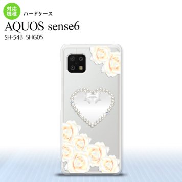 SH-54B SHG05 AQUOS sense6 スマホケース ハードケース ハート D 白 メンズ レディース nk-sens6-231