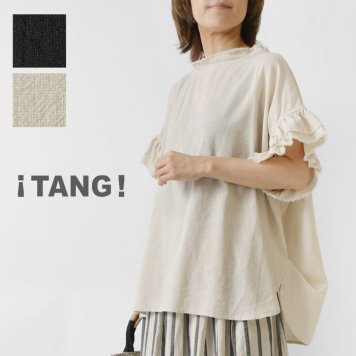 【TANG タング】コットンリネン ガーゼ ブラウス (2315611)レディース 春 夏 半袖 綿 麻 上品 Tシャツ きれいめ 無地 黒 ナチュラル 服 新作 シンプル おしゃれ コーディネート ナチュランド 人気 20代  30代 40代 50代 60代