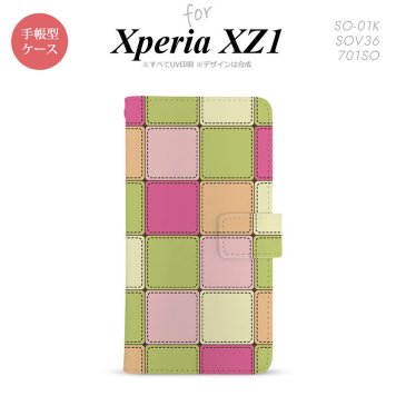 【手帳型 スマホ カバー ケース】【SO01K】【エクスペリア XZ1】手帳型 ケース SO-01K スマホ カバー Xperia XZ1 エクスペリア パッチワーク風 ミックスF nk-004s-so01k-dr1676【メール便送料無料】
