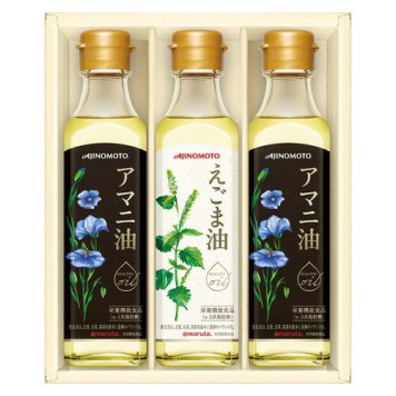 【送料無料・包装無料・のし無料】味の素 えごま油&アマニ油ギフト  EGA-30N(A5)ギフト 敬老の日 入学祝い 卒業祝い 就職祝い 結婚祝い 誕生日 出産祝い 引越祝い 香典返し 新盆 初盆 御礼 お中元 内祝い 快気祝い ご挨拶 志 法事