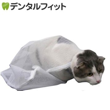 ダブルチャック猫袋 キャットバッグ
