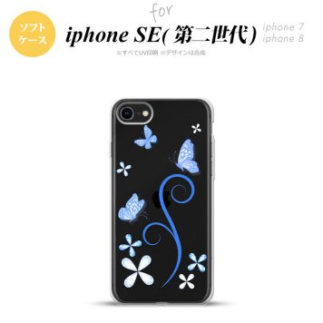 iPhoneSE 2 第二世代 iPhone8&iPhone7 共用 スマホケース 背面カバー ソフトケース バタフライ 蝶 C 青 おしゃれ かわいい かっこいい メンズ レディース nk-ise2-tp222