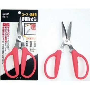 【メール便での発送商品】 RG-180 ロープ・漁網用作業ハサミ 68000060