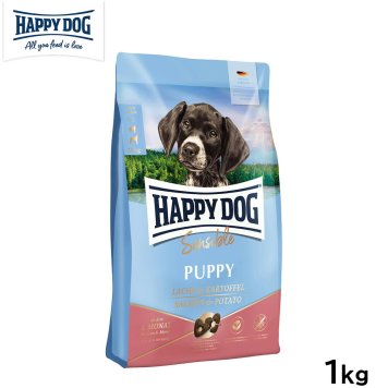 ハッピードッグ HAPPY DOG ドッグフード ヤング センシブル パピー サーモン＆ポテト（中～大型犬） 1kg