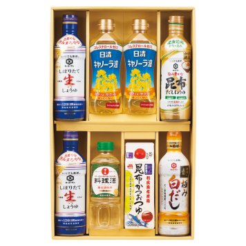 極み白だし&調味料バラエティセット  ／セット・詰め合わせ 調味料 食品 結婚祝い プレゼント ギフト 結婚内祝い 出産祝い 出産内祝い 送料無料 2026 送料無料 ギフト プレゼント プチギフト 内祝い 快気祝い 出産祝い 結婚祝い 引出物 新築祝い お返し