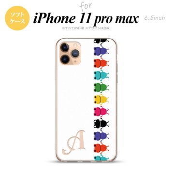 iPhone11ProMax iPhone11pro max スマホケース ソフトケース カエル かえる 帯 A 白 +アルファベット メンズ レディース nk-i11pm-tp671i