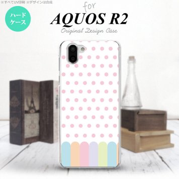 AQUOS R2 アクオス アール2 SH-03K SHV42 専用 スマホケース カバー ハードケース クレヨン ピンク nk-r2-1432[スマホ,スマホケース,スマホカバー,ケース,カバー,ジャケット]
