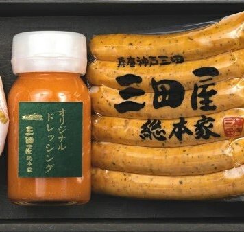  三田屋総本家 ハムギフト：白いハムブロック ももハムブロック チューリンガーウィンナー ドレッシング セット