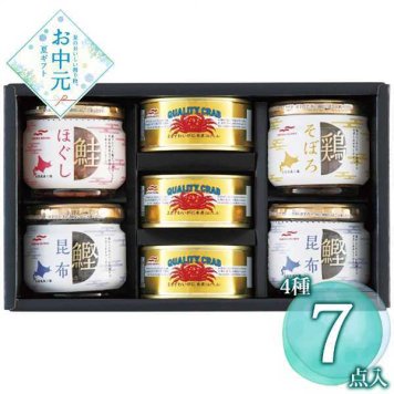 マルハニチロ 缶詰 瓶詰 詰め合わせ セット まるずわいがに 鮭ほぐし 鶏そぼろ 鰹昆布 ギフト 贈答用 手土産 内祝い お祝い お中元 御中元 贈り物 常温 保存食