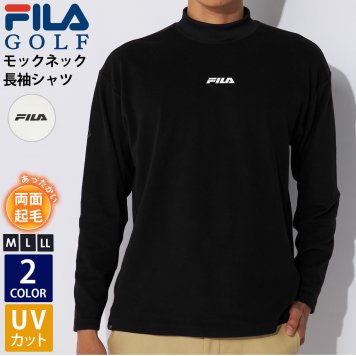 FILA GOLF フィラゴルフ ゴルフウェア 両面起毛 モックネックシャツ メンズ 長袖 スポーツブランド 秋 冬 ハイネックシャツ ワンポイントロゴ 保温 暖かい UVカット 紫外線対策 ロンT トップス 黒 白 2024FW outfit