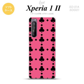 Xperia 1 II 5G スマホケース 背面カバー ストラップホール有り ソフトケース トランプ クラブ ピンク 黒 ストラップホール おしゃれ かわいい かっこいい メンズ レディース nk-xp12-tp532