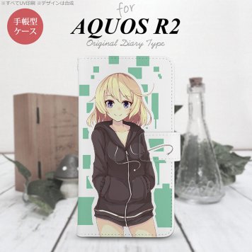 SH-03K/SHV42/706SH AQUOS R2 手帳型スマホケース カバー 女の子 キャラ 緑  nk-004s-r2-dr1326