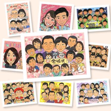 似顔絵 贈り物 金婚式 名入れ プレゼント 手描き ギフト 金婚式 結婚50周年 お祝い 記念日 結婚記念日 大人数 お父さん 祖父母 お母さん 夫婦 両親 家族 下書き確認 修正無料 名入れ 実績多数 親孝行 そっくり かわいい 長寿 感謝 50周年 思い出 お祝いの品 メモリアル お祝い返し サプライズ 長寿祝い 感動 同窓会 ウェディングギフト 贈答品