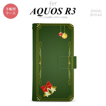 SH-04L/SHV44 AQUOS R3 手帳型スマホケース カバー ベル 緑  nk-004s-r3-dr640