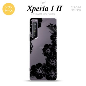 Xperia 1 II 5G スマホケース 背面カバー ストラップホール有り ソフトケース ハイビスカス F クリア 黒 ストラップホール おしゃれ かわいい かっこいい メンズ レディース nk-xp12-tp1060