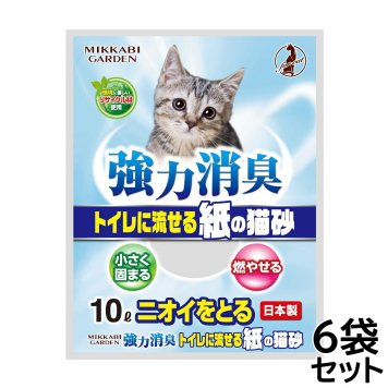 三ヶ日ガーデン 強力消臭 トイレに流せる紙の猫砂 10L×6袋（1ケース）