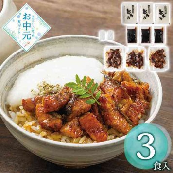 国産 うなぎ とろろ セット 京料理 六盛 詰め合わせ ギフト 鰻 ウナギ 蒲焼 山芋 贅沢 お取り寄せ グルメ 冷凍 贈り物 お中元 お歳暮 内祝 敬老の日 父の日 母の日 お祝い 贈答