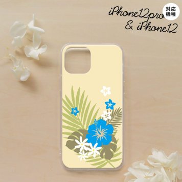 iPhone12/iPhone12pro iPhone12 / iPhone12pro スマホケース ソフトケース ハイビスカス D ベージュ 水色 メンズ レディース nk-i12-tp1054